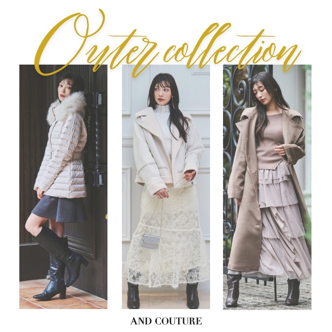 アンドクチュール AND COUTURE アウターコレクション