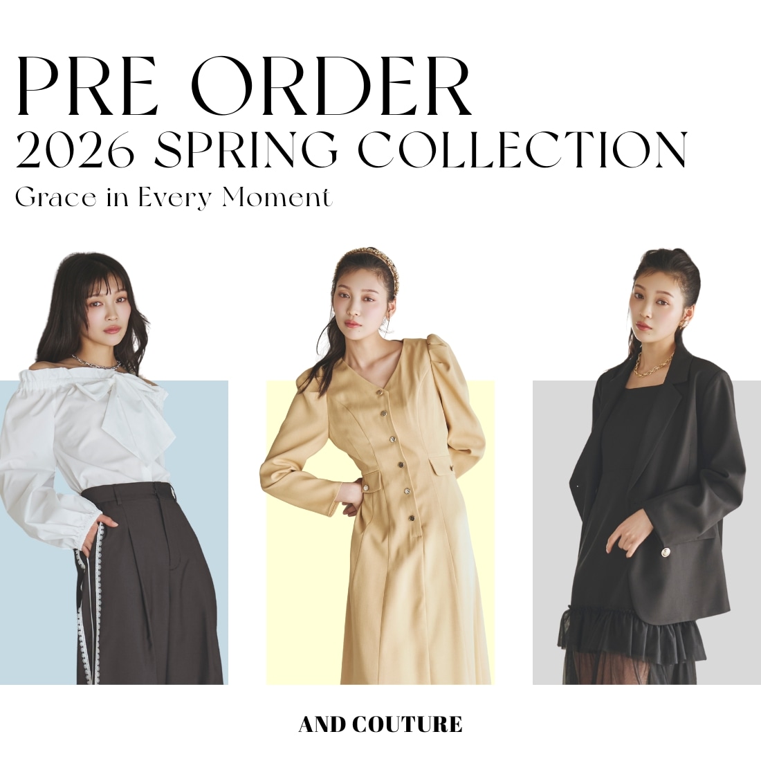 アンドクチュール AND COUTURE 