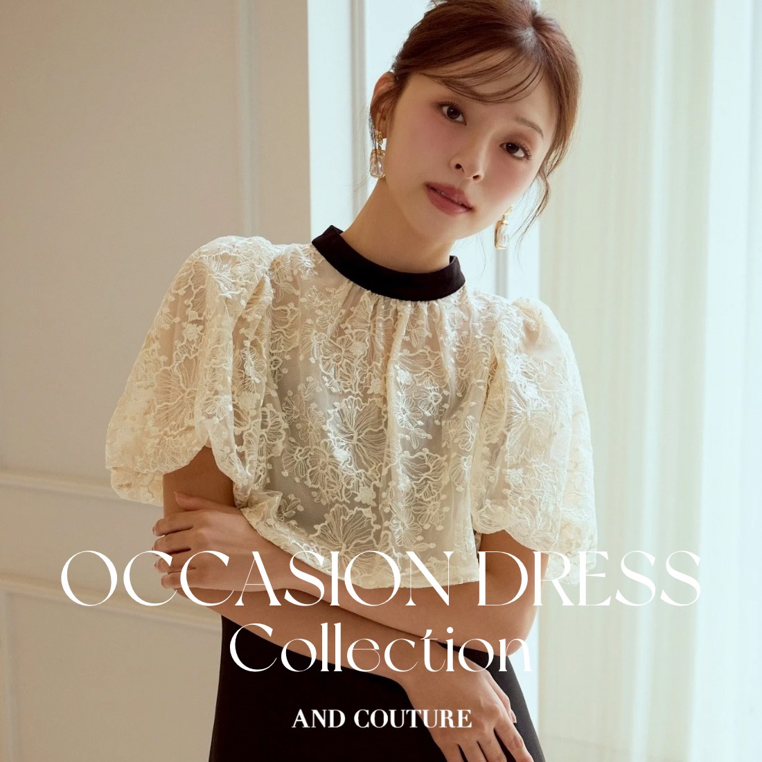 オケージョンドレス