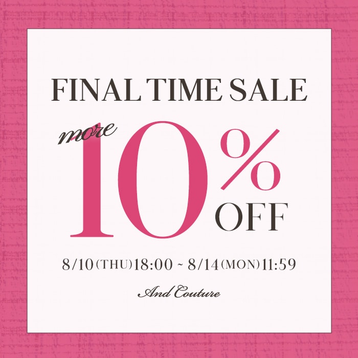 期間限定FINAL TIMESALE
