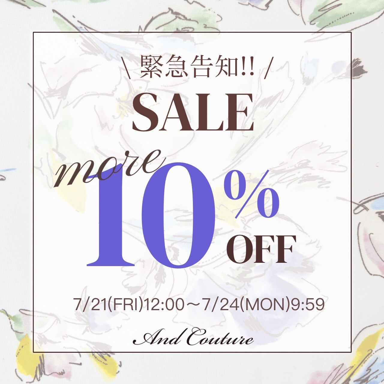 【AC】more10%OFF