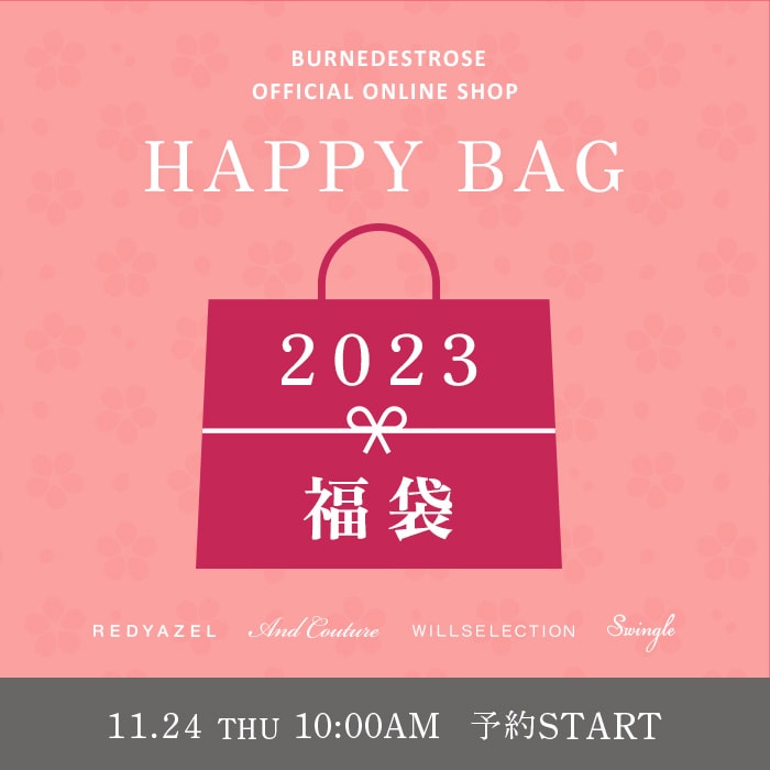 REDYAZEL レディアゼル 2023 HAPPY BAG