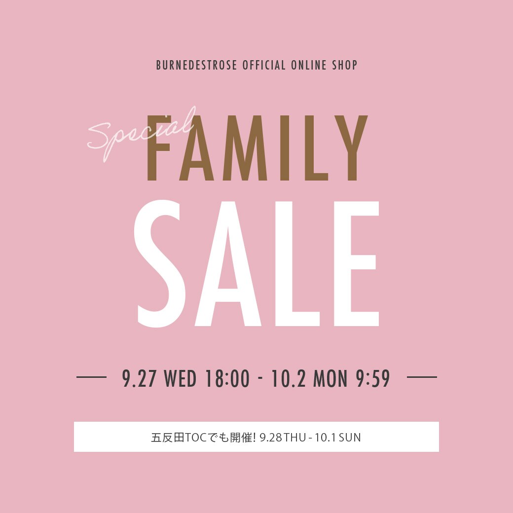 And Couture アンドクチュール FAMILY SALE