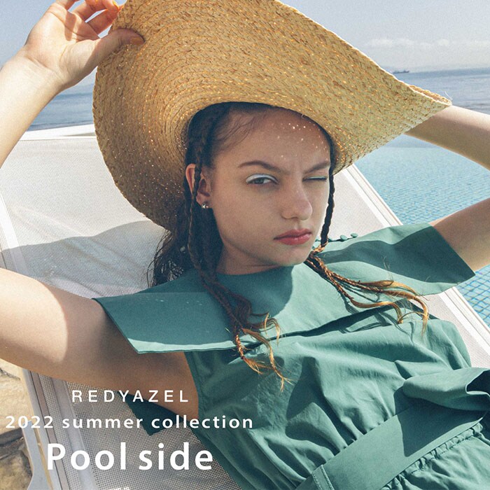 2022 SUMMER COLLECTION Pool side