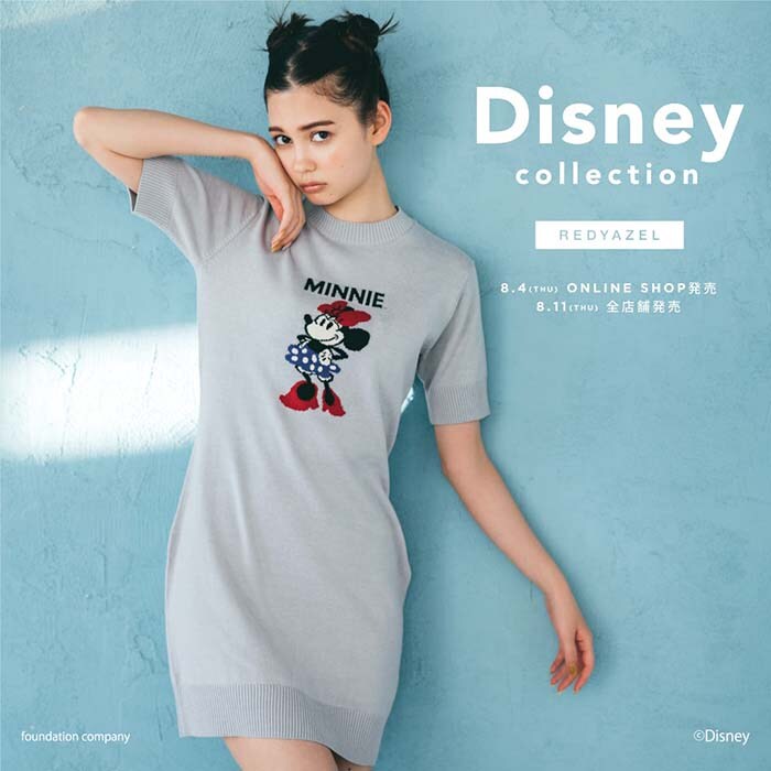 Disney collection