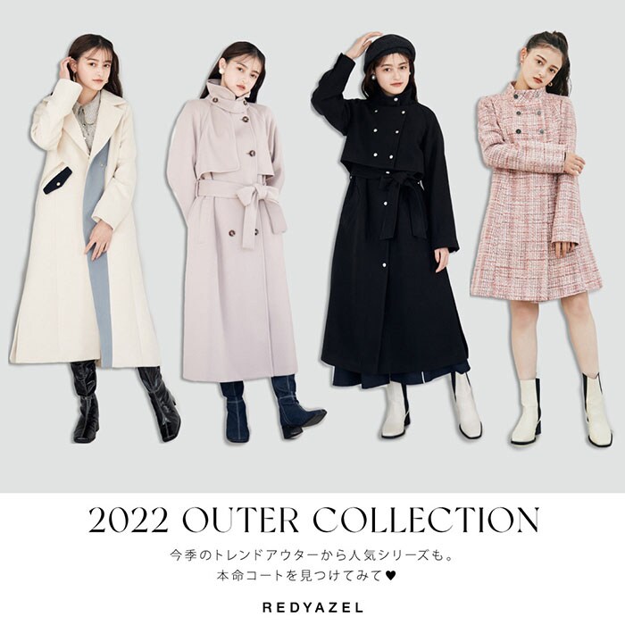 REDYAZEL レディアゼル OUTER COLLECTION