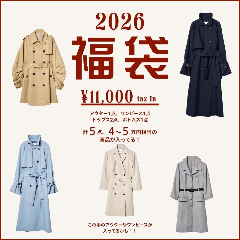 REDYAZEL レディアゼル 福袋