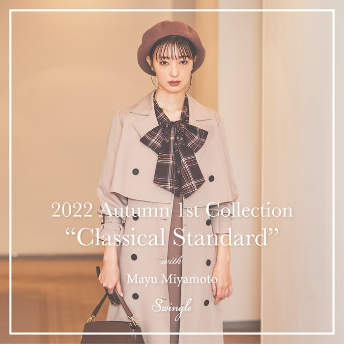 2022 Autumn 1st Collection
