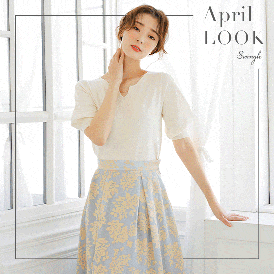 April LOOK