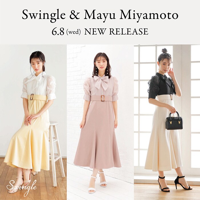 Swingle & Mayu Miyamoto Collaboration