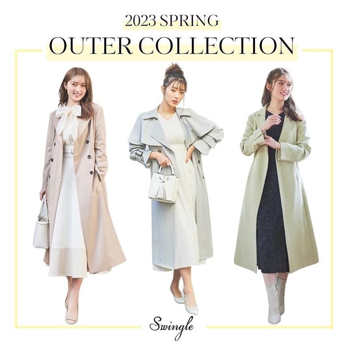 Swingle スウィングル Spring OUTER COLLECTION