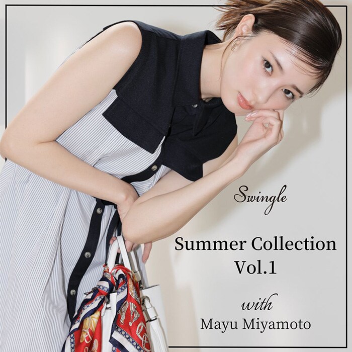 ◆ Summer Collection Vol.1 ◆