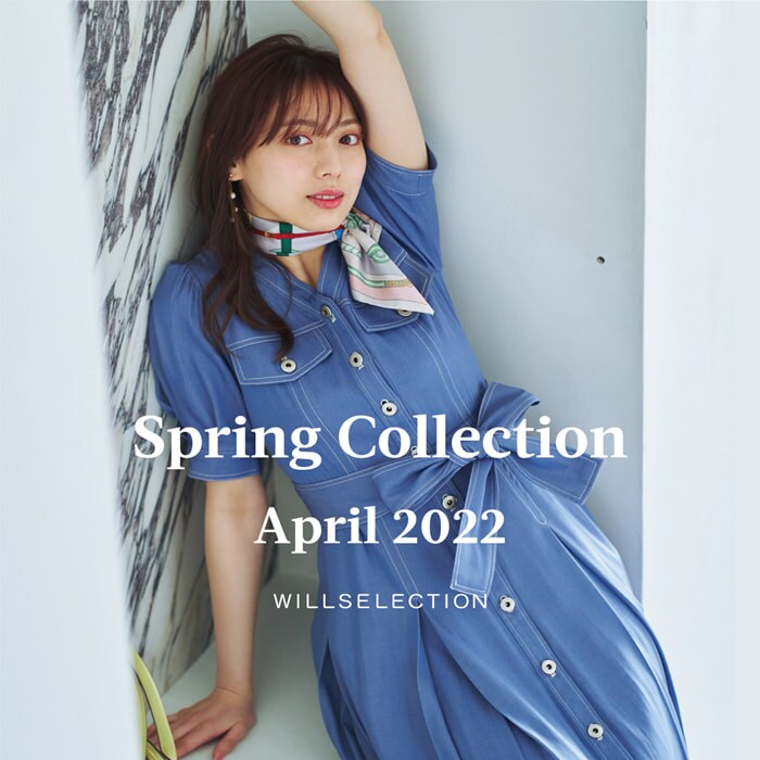 Spring Collection April 2022