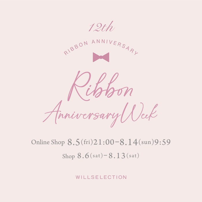 Ribbon Anniversary week