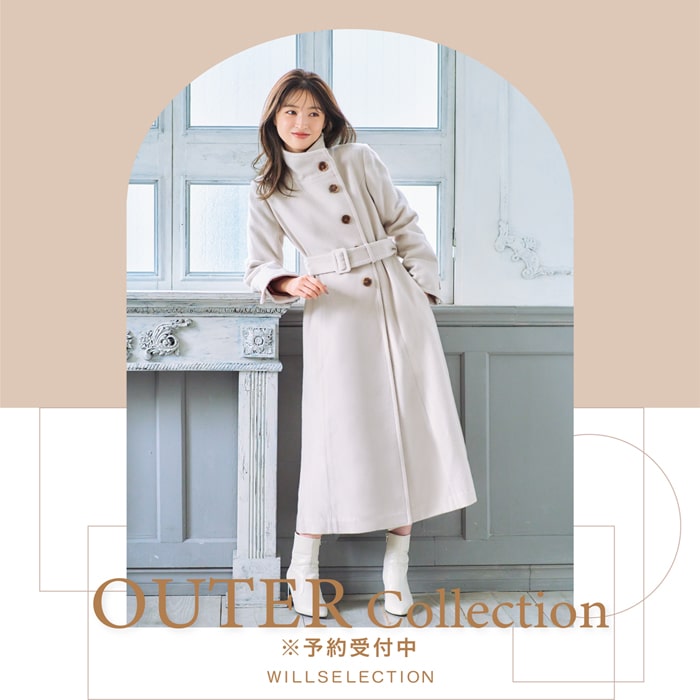 OUTER Collection