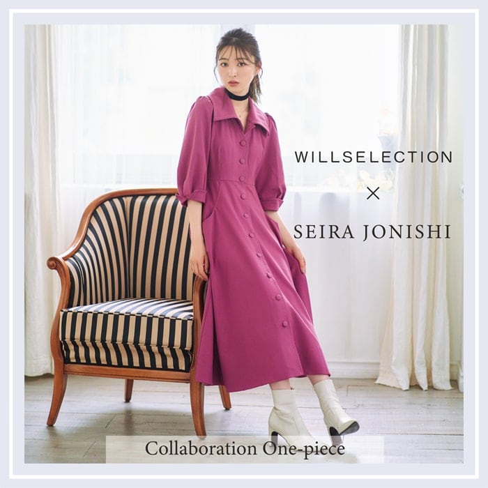 WILLSELECTION ウィルセレクション SEIRAJONISHI Collaboration