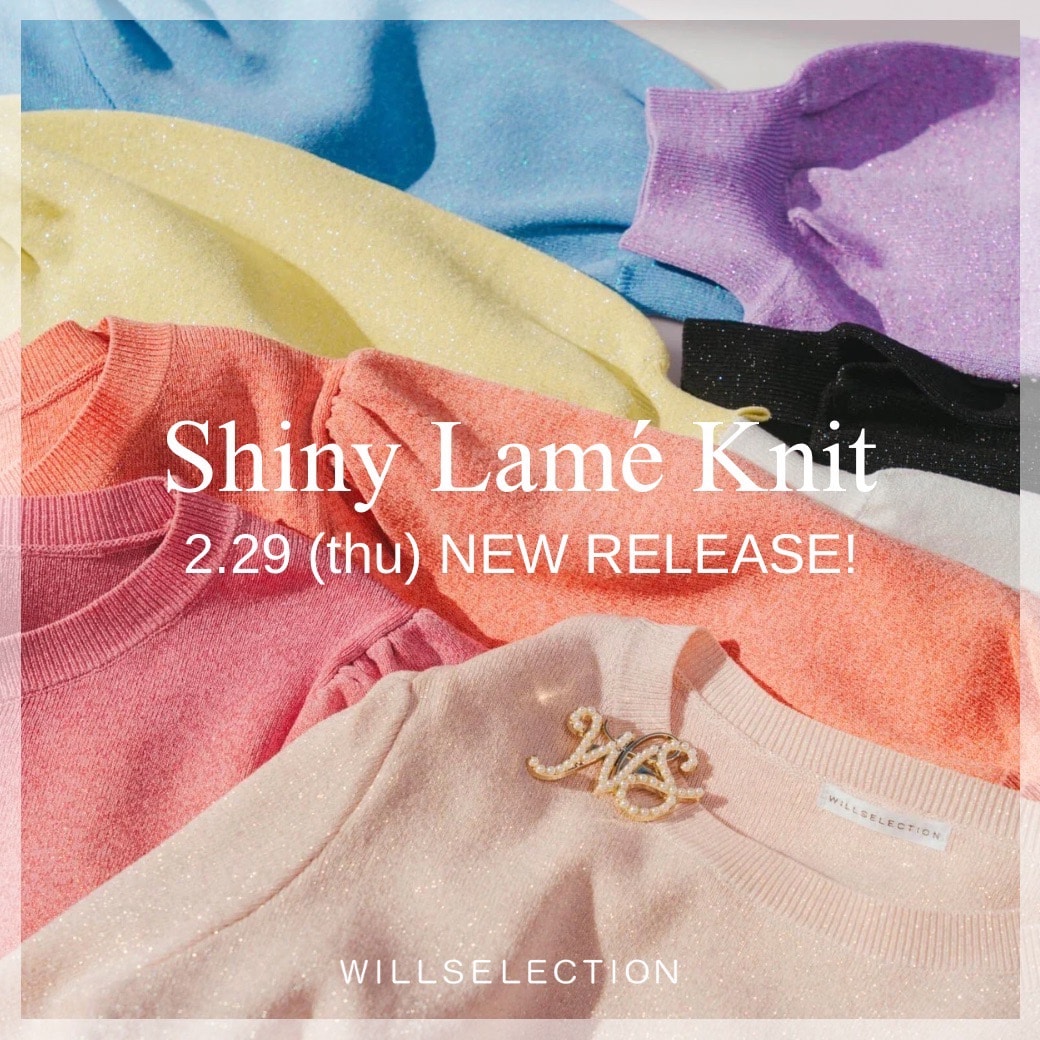 ウィルセレクション WILLSELECTION Shiny Lame Knit