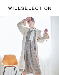 WILLSELECTION
