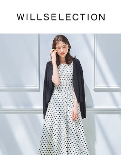 WILLSELECTION