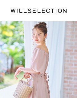 WILLSELECTION