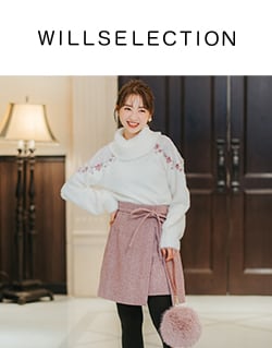 WILLSELECTION