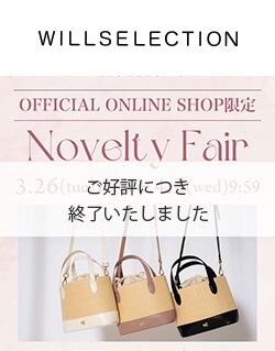 【WILLSELECTION】