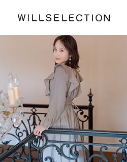WILLSELECTION