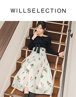 WILLSELECTION