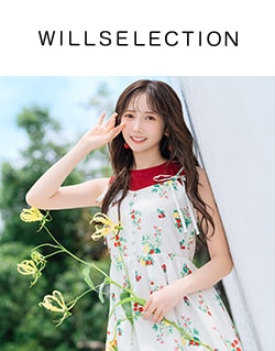 WILLSELECTION