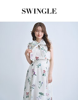 SWINGLE
