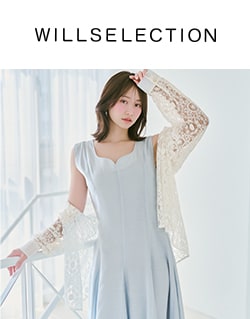 WILLSELECTION