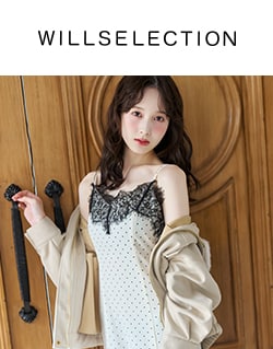 WILLSELECTION