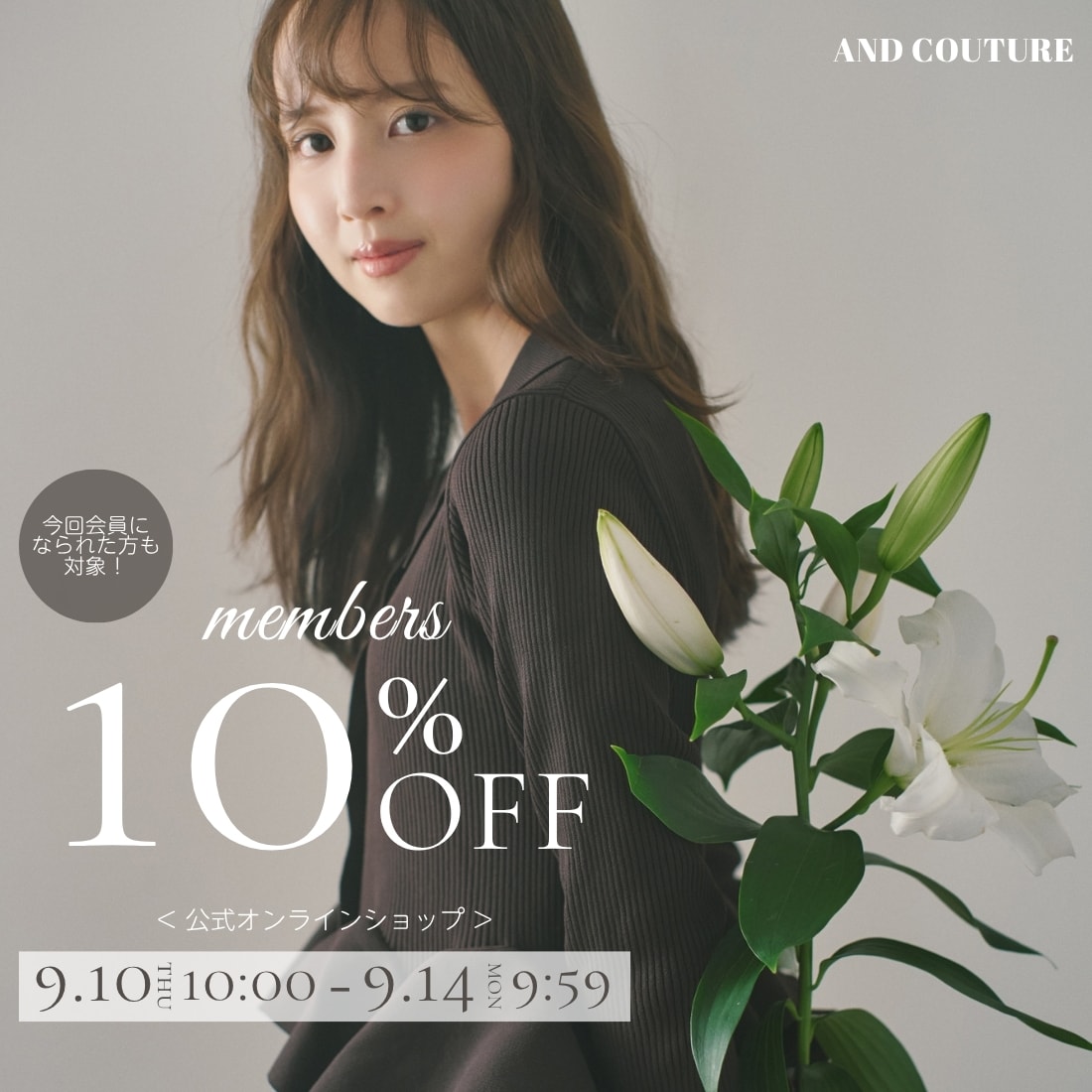 n*e様 アシメショルダーリボンオールインワン　パンツドレス　アンドクチュール AND COUTURE｜公式オンラインショップ｜バーンデストローズ