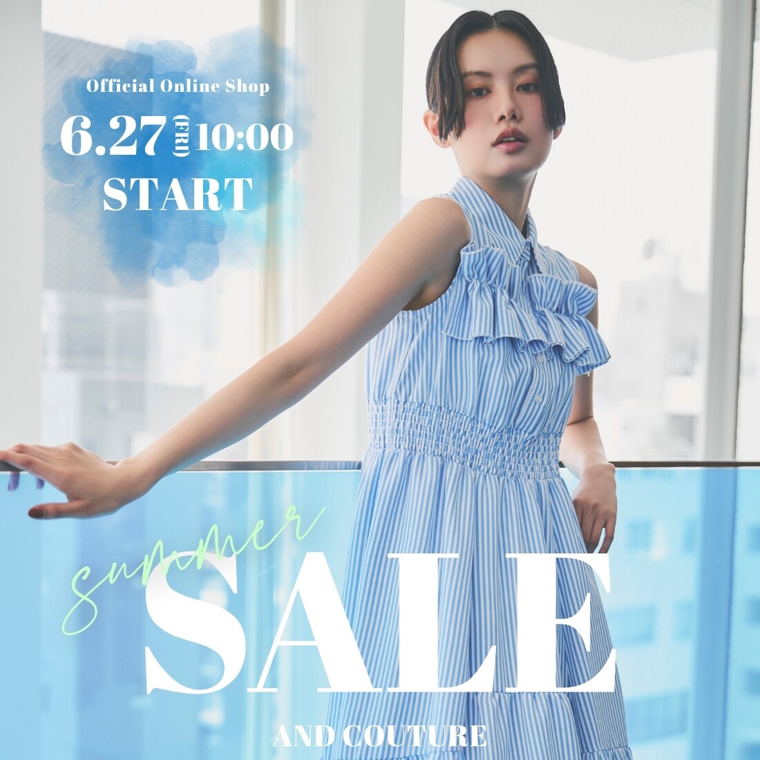 summer sale