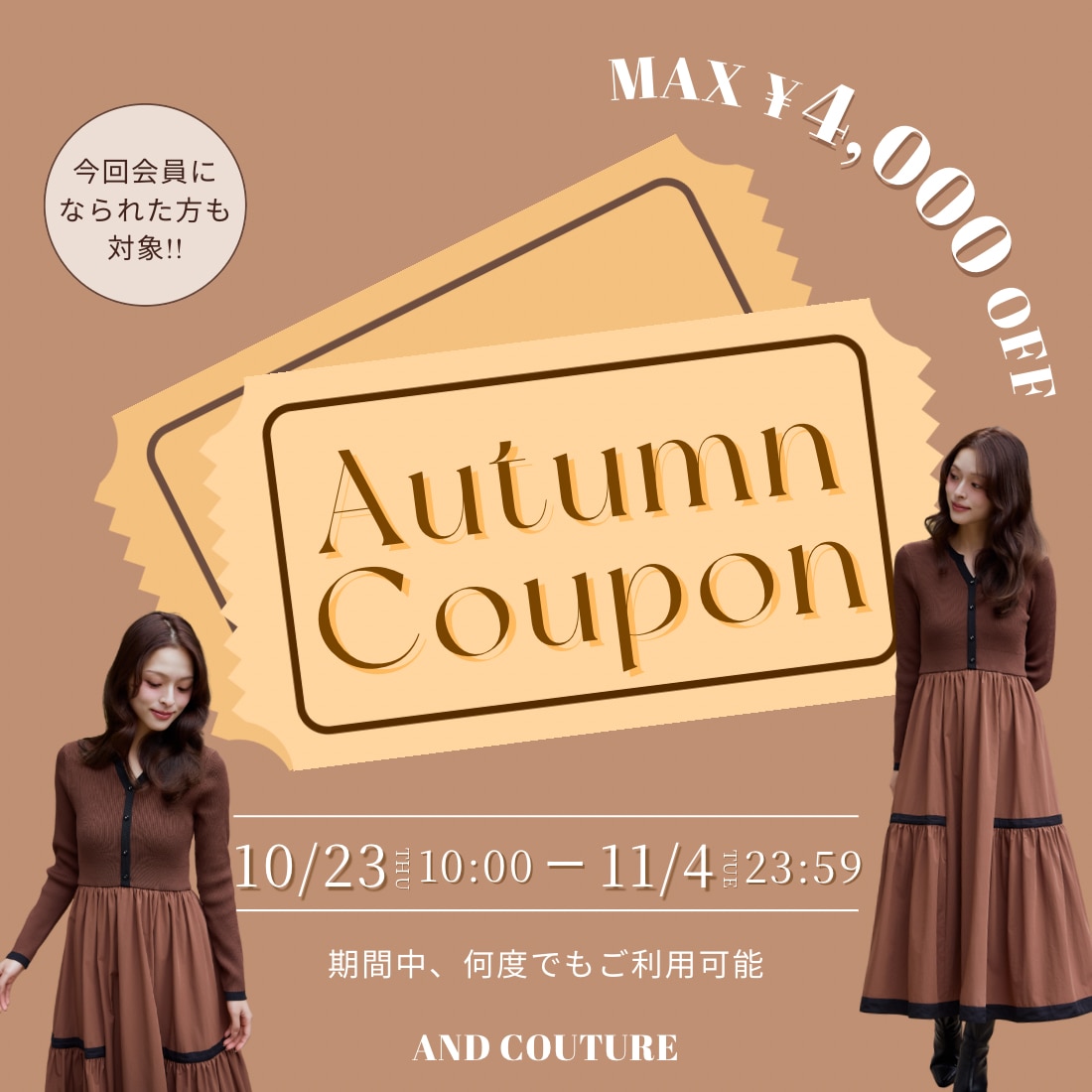 【美品】アンドクチュール ボウタイフリルロングワンピース 総柄 パープル系 ワンピース: AND COUTURE｜公式オンラインショップ｜バーン