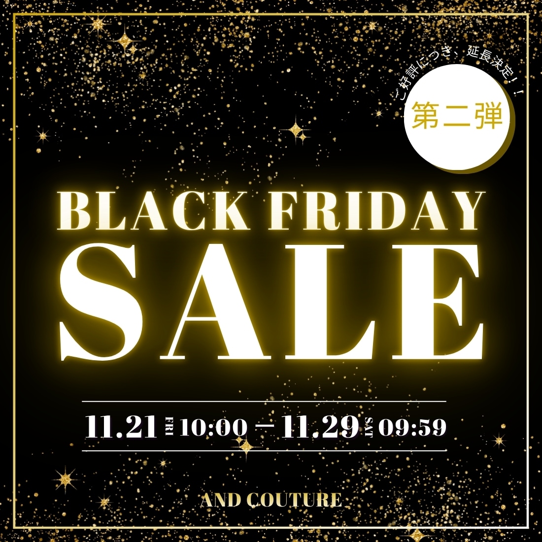 blackSALE