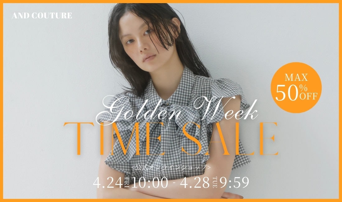 GW直前 TIME SALE