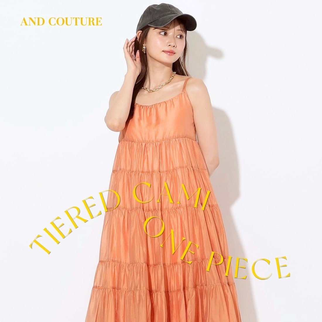 アンドクチュール AND COUTURE ティアードワンピース