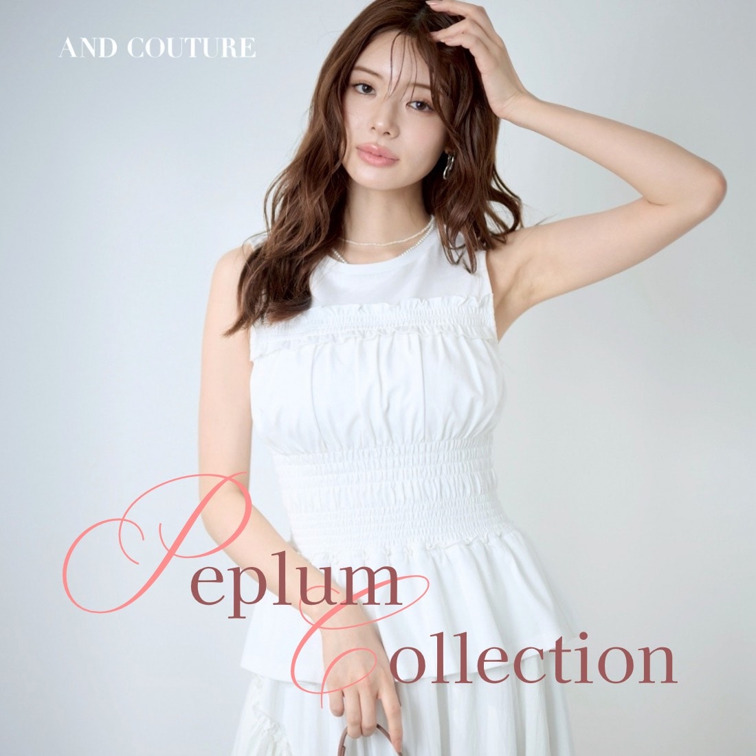 アンドクチュール AND COUTURE ペプラムトップス