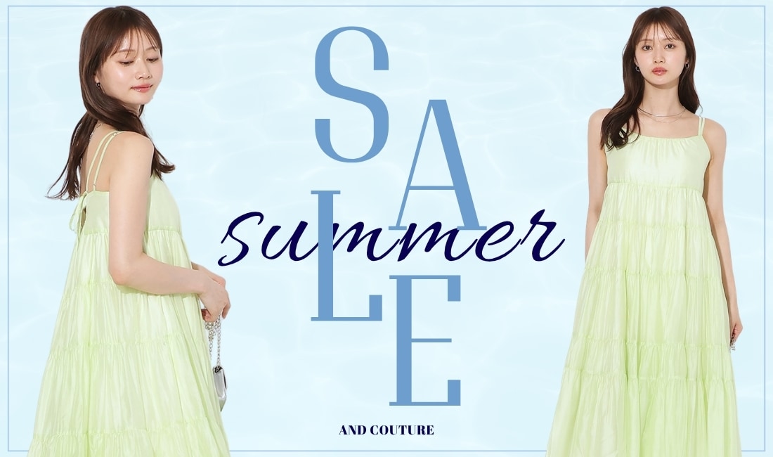 AND COUTURE アンドクチュール MORE SALE