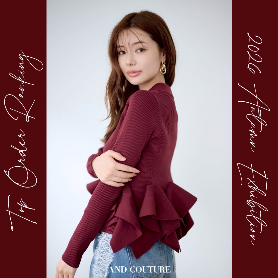 アンドクチュール AND COUTURE 展示会ランキング