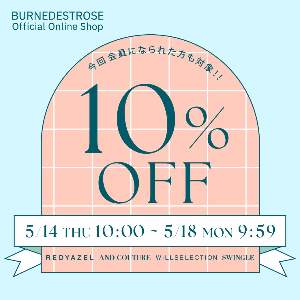 BURNEDESTROSE EC10%OFF