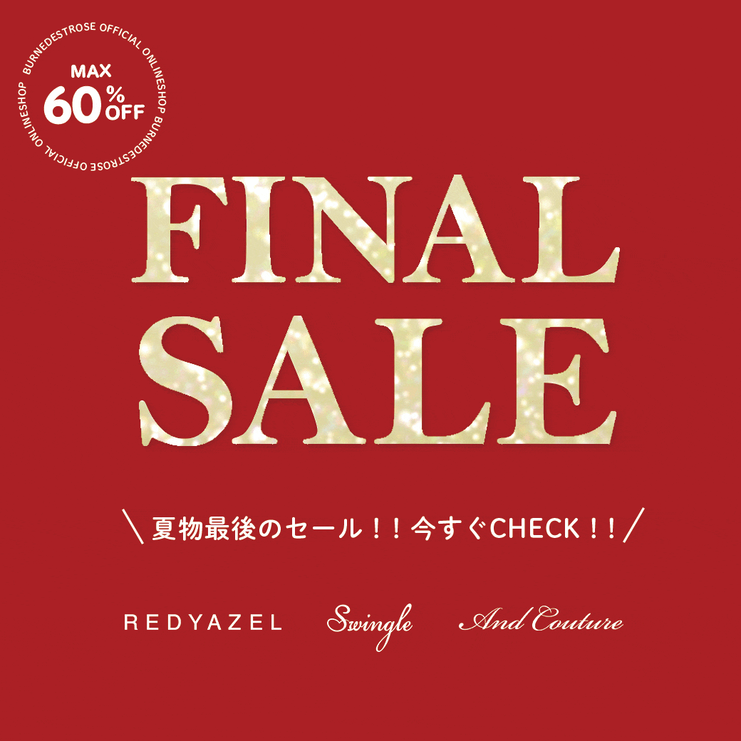 FINAL SALE