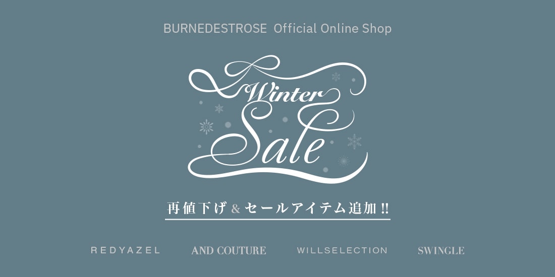 WINTER SALE