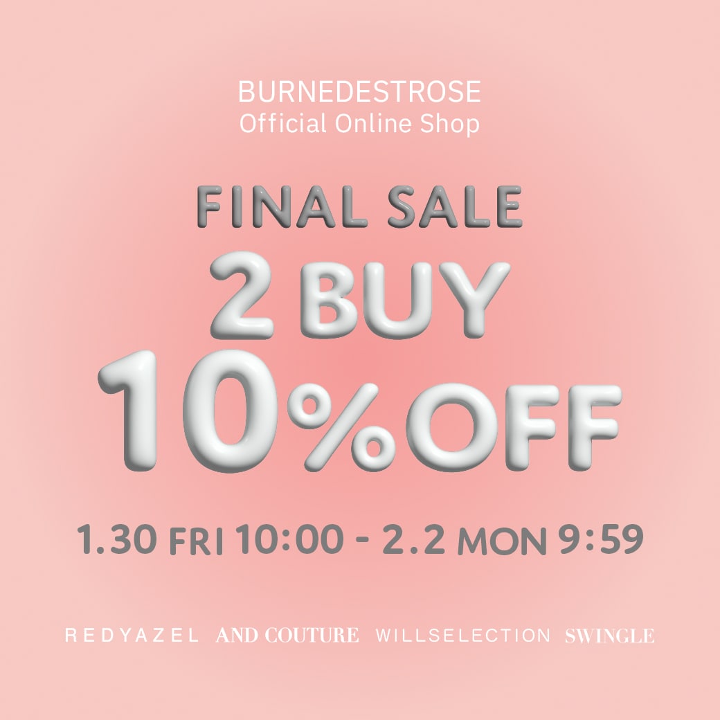 WINTER SALE