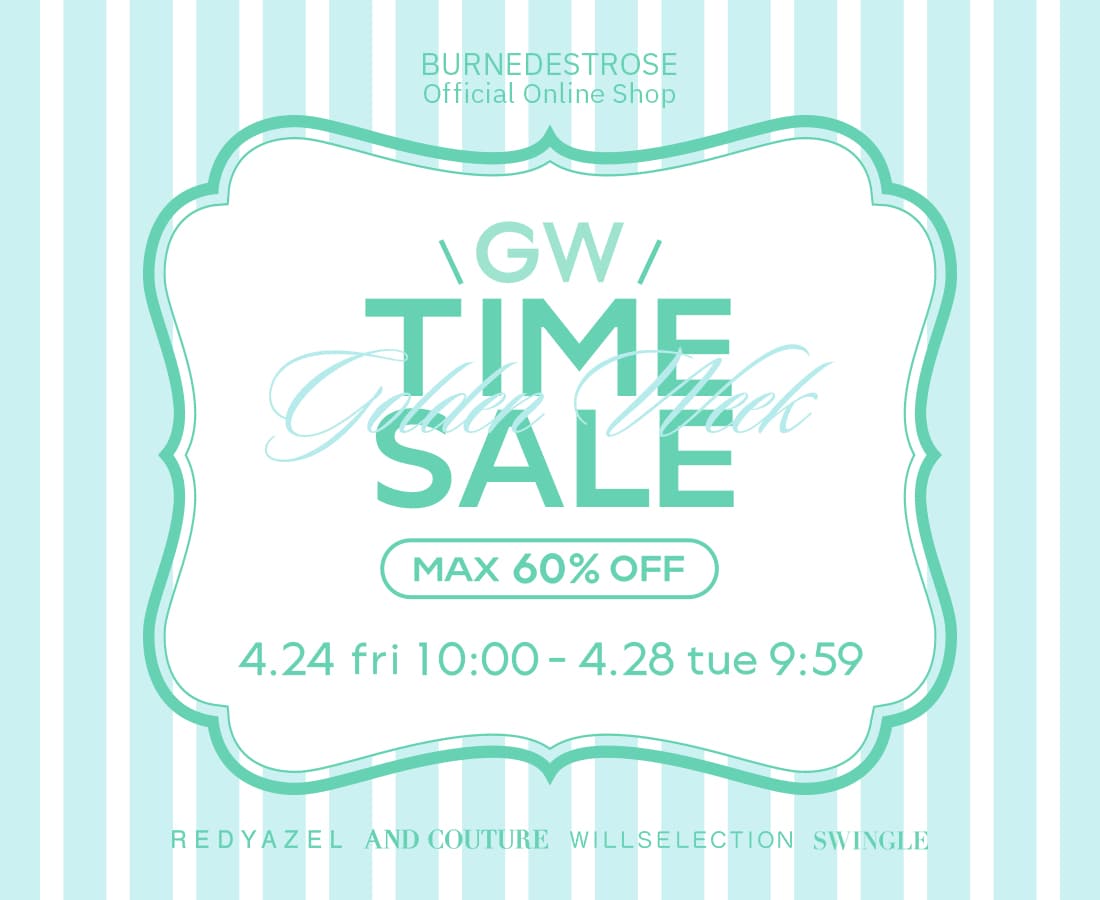 GW TIME SALE