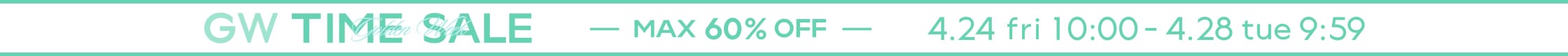 GW直前 TIME SALE