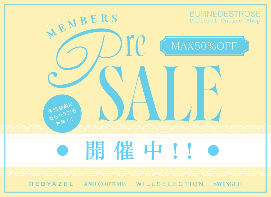 PRE SALE