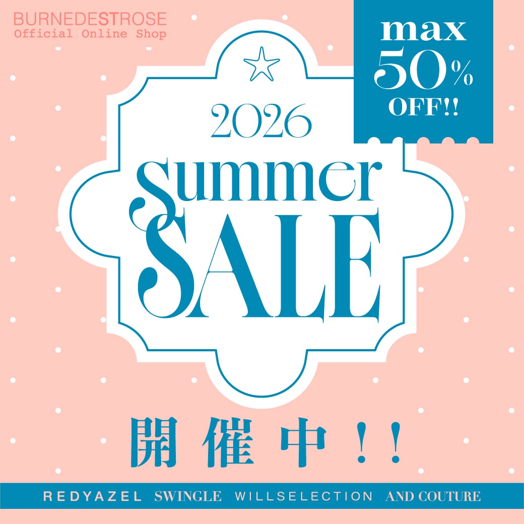 BURNEDESTROSE Summer sale