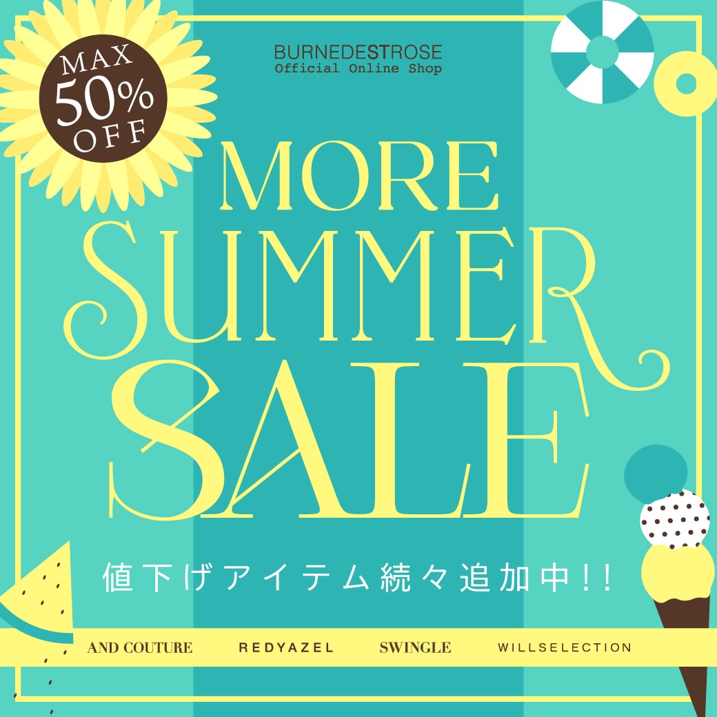 BURNEDESTROSE More Summer sale